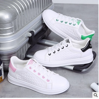 White Leather Lace-Up Trainers with..