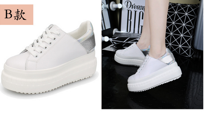 White Faux Leather Platform Sneakers with Metallic Detailing 